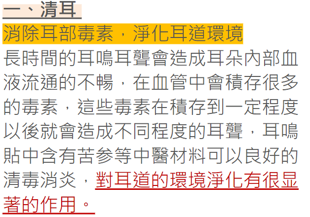 8a37a01f18e4acab9f16a7aa06a5ac7.png